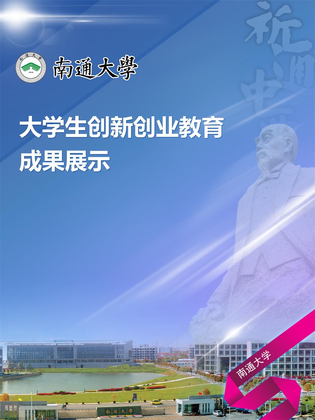 william威廉中文官网2018年老员工创新创...
